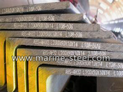 BV AH32 L shape steel bar