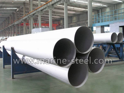 NK 410 marine steel pipe