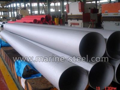 LR 360 marine steel pipe